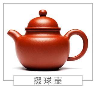 64種經(jīng)典壺型圖譜，紫砂壺的經(jīng)典壺型及名稱（上篇）