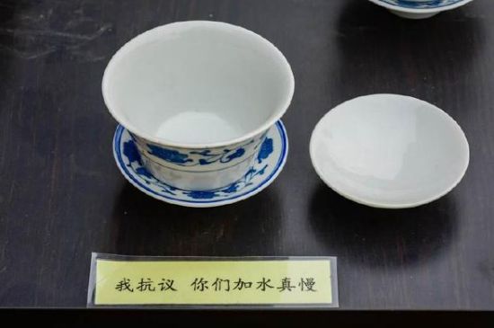蓋碗茶的暗語，蓋碗茶八大暗語