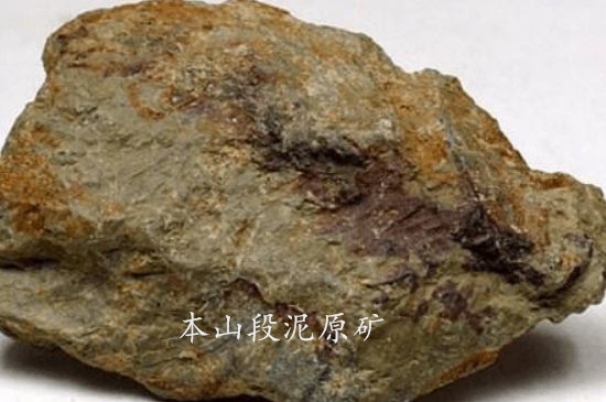 一把真正的本山綠泥壺最低多少錢，什么價格能買到本山綠泥紫砂壺？