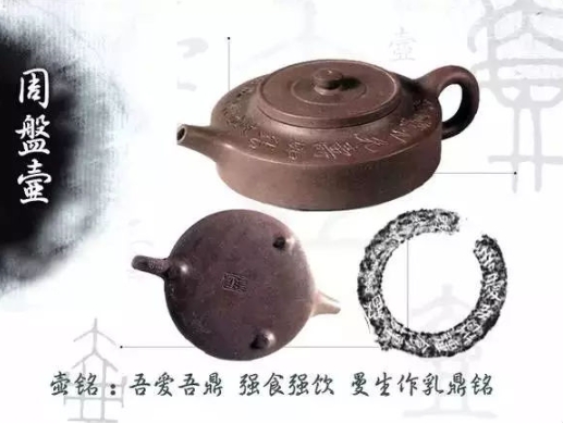 老紫砂壺曼生十八式圖解，曼生18式的具體樣式圖及名稱