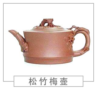 64種經(jīng)典壺型圖譜，紫砂壺的經(jīng)典壺型及名稱（下篇）