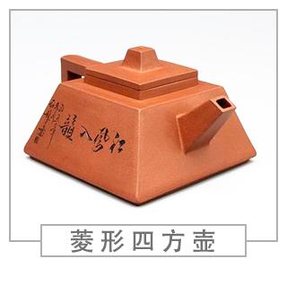 64種經(jīng)典壺型圖譜，紫砂壺的經(jīng)典壺型及名稱（中篇）