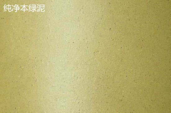 本山綠泥紫砂壺小黑點(diǎn)多嗎，真正本山綠泥會吐黑嗎？