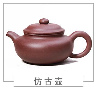 64種經(jīng)典壺型圖譜，紫砂壺的經(jīng)典壺型及名稱（上篇）