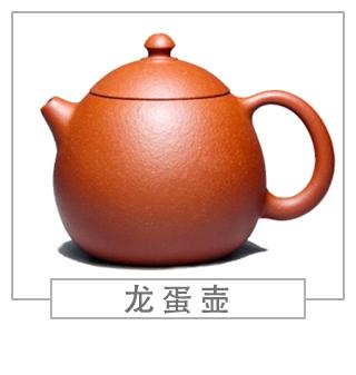 64種經(jīng)典壺型圖譜，紫砂壺的經(jīng)典壺型及名稱（上篇）
