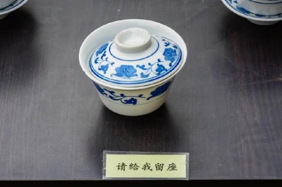 蓋碗茶的暗語，蓋碗茶八大暗語