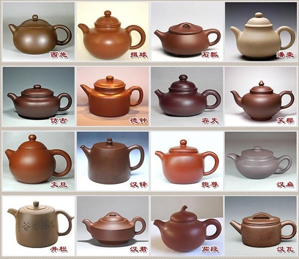常見的紫砂壺48種壺型圖鑒，紫砂經(jīng)典壺型圖片及名稱
