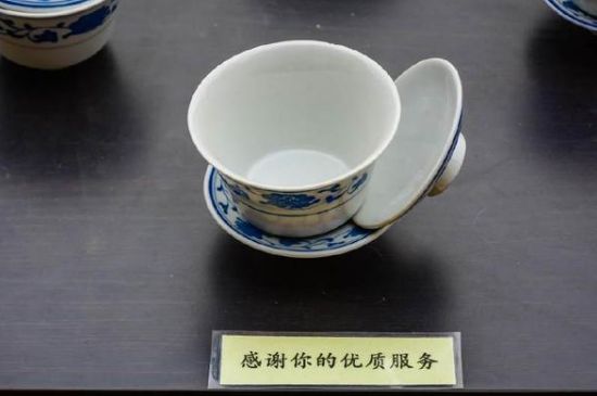 蓋碗茶的暗語，蓋碗茶八大暗語