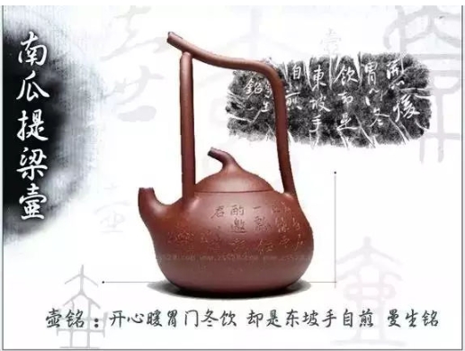 老紫砂壺曼生十八式圖解，曼生18式的具體樣式圖及名稱