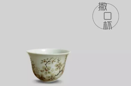 品茗杯的杯型介紹，品茗杯的器型類別分類大全圖
