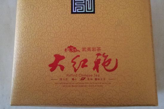 十大最貴巖茶價格排名，頂級武夷巖茶價格表
