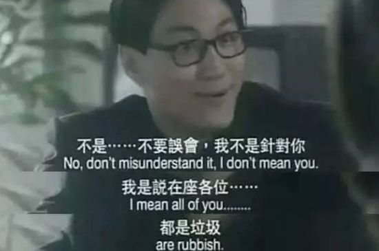 為什么喝巖茶看不起別的茶，喝巖茶的看不上所有茶類？