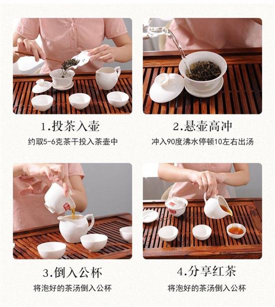 英紅九號(hào)是什么茶，英紅九號(hào)茶葉口感描述