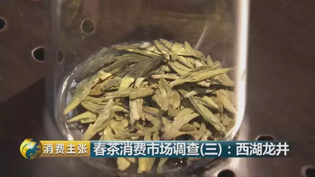 龍井群體種和43號的區(qū)別圖片，龍井43和群體種哪個好喝？