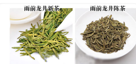 西湖龍井新茶和陳茶的區(qū)別，怎么區(qū)分龍井新茶和舊茶？