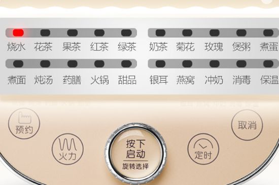 養(yǎng)生壺可以煮黑茶嗎，黑茶用煮茶器好還是養(yǎng)生壺好