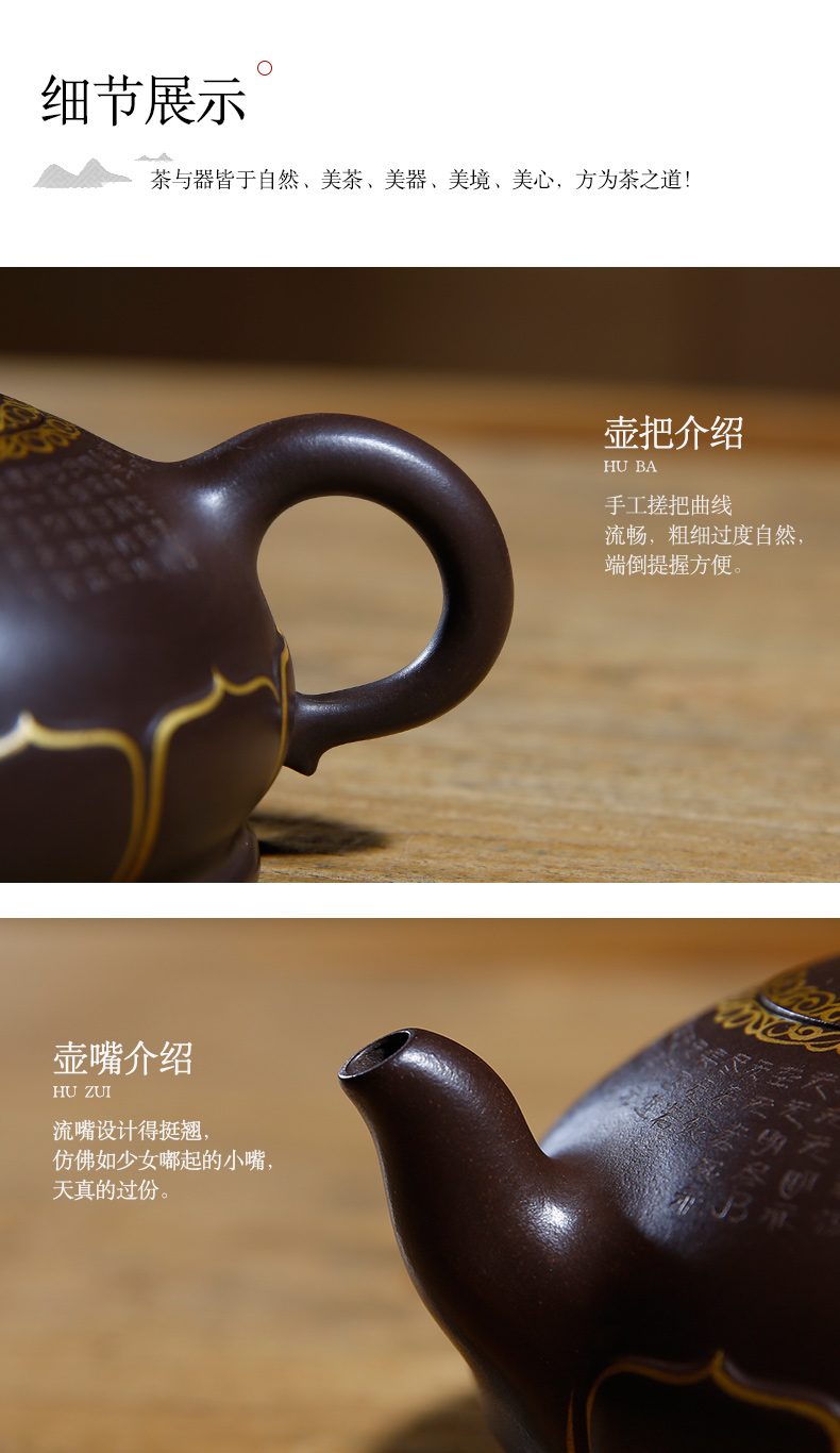 佛系紫砂壺，禪意靜心紫砂壺