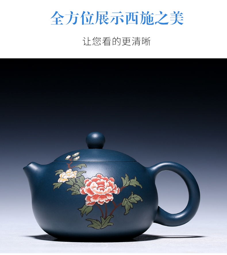 純手工紫砂壺，小巧琺瑯印花紫砂壺
