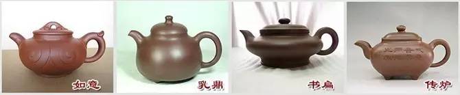 48種紫砂壺壺形大全，值得收藏！