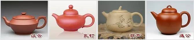 48種紫砂壺壺形大全，值得收藏！