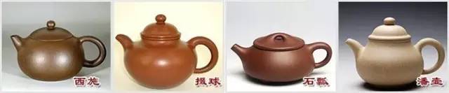 48種紫砂壺壺形大全，值得收藏！