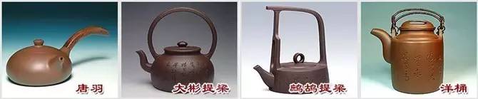 48種紫砂壺壺形大全，值得收藏！