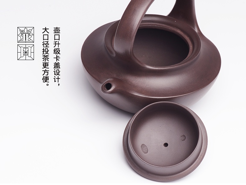 提梁精美紫砂壺，創(chuàng)意手工紫砂壺