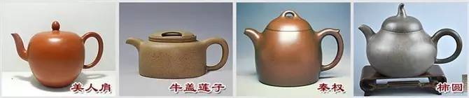 48種紫砂壺壺形大全，值得收藏！